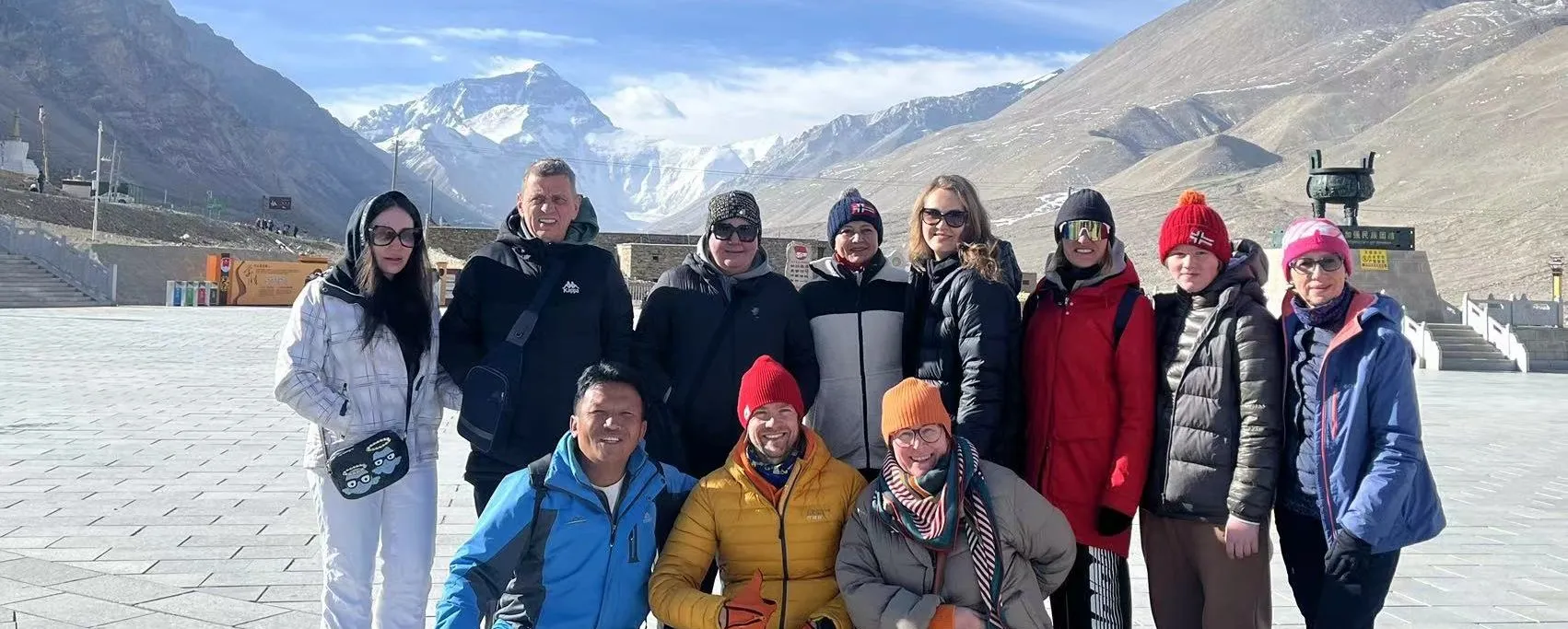 Mt. Everest and Namtso Lake Group Tour