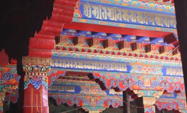 Tibetan Architecture