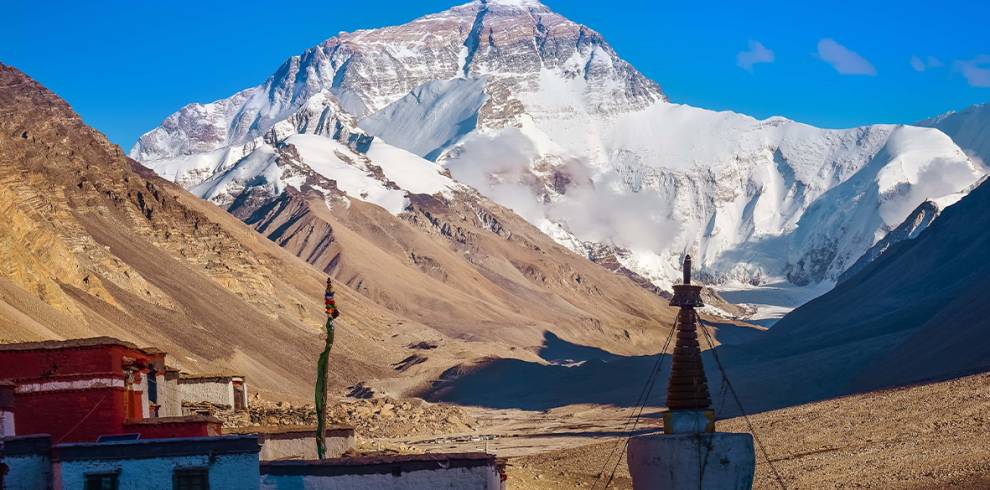 Namtso
