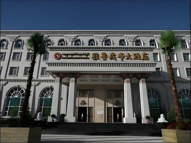 Brahmaputra Grand Hotel