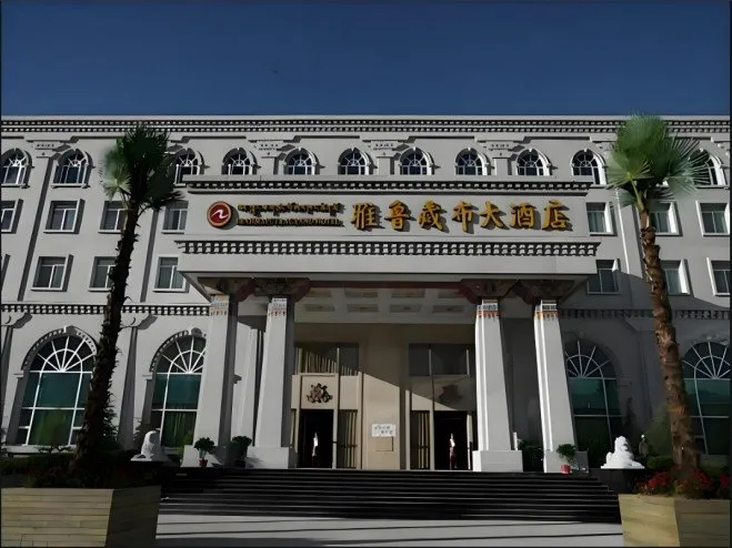 Brahmaputra Grand Hotel
