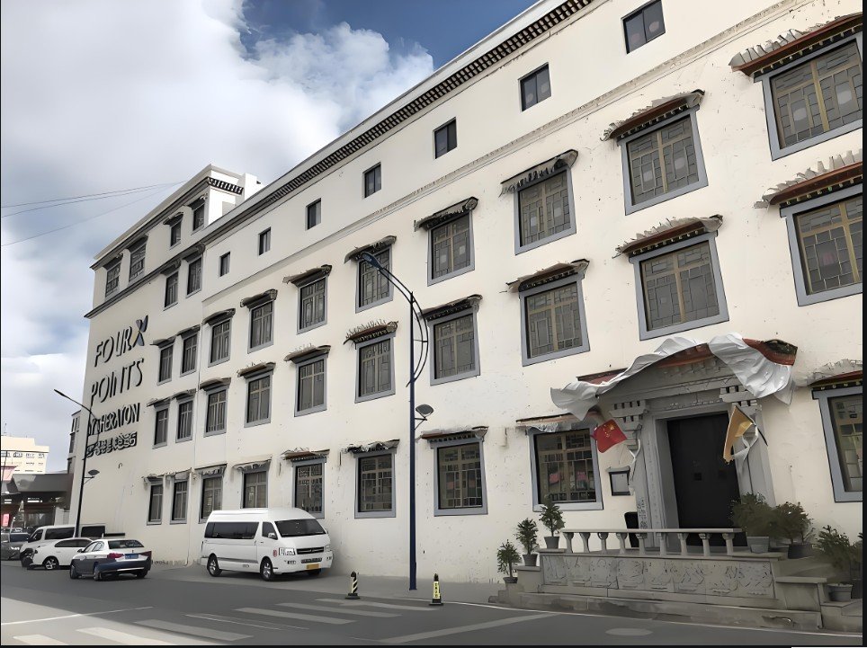 Four Points by Sheraton Lhasa