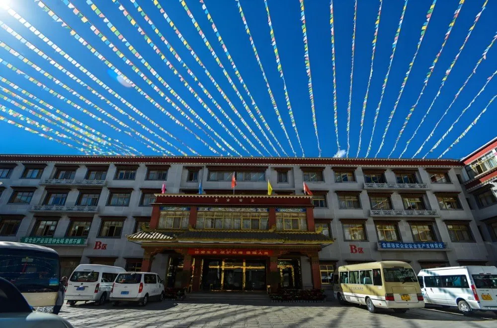 Gangjian Hotel, Lhasa