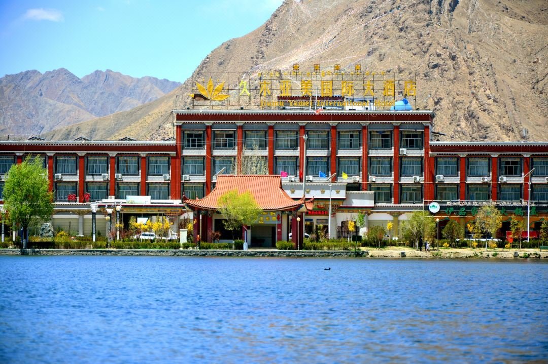 Jiumu Yamei Hotel