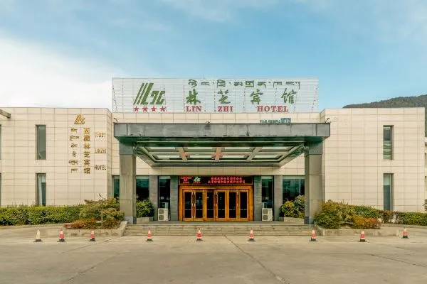 LIN ZHI Hotel