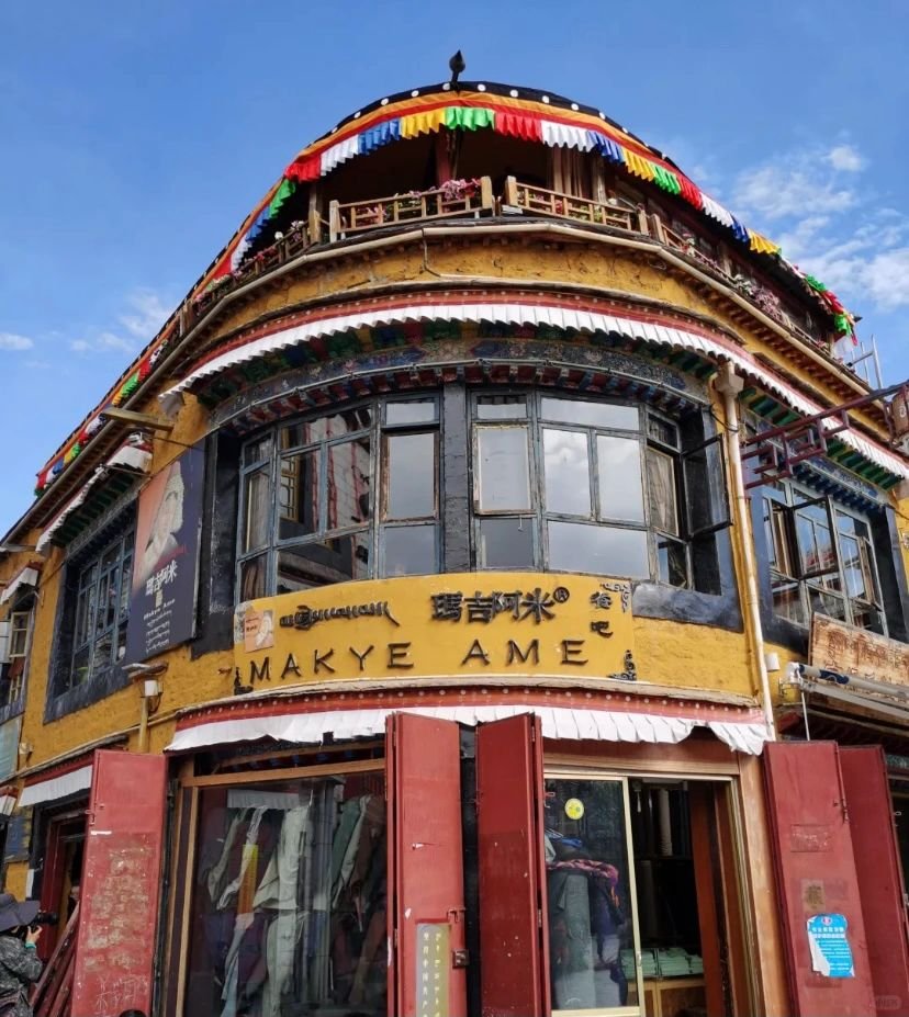 Lhasa's must-visit restaurant Maggie