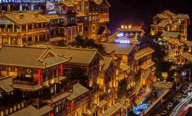 Chongqing Hongyadong