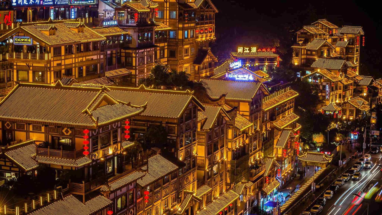 Chongqing Hongyadong