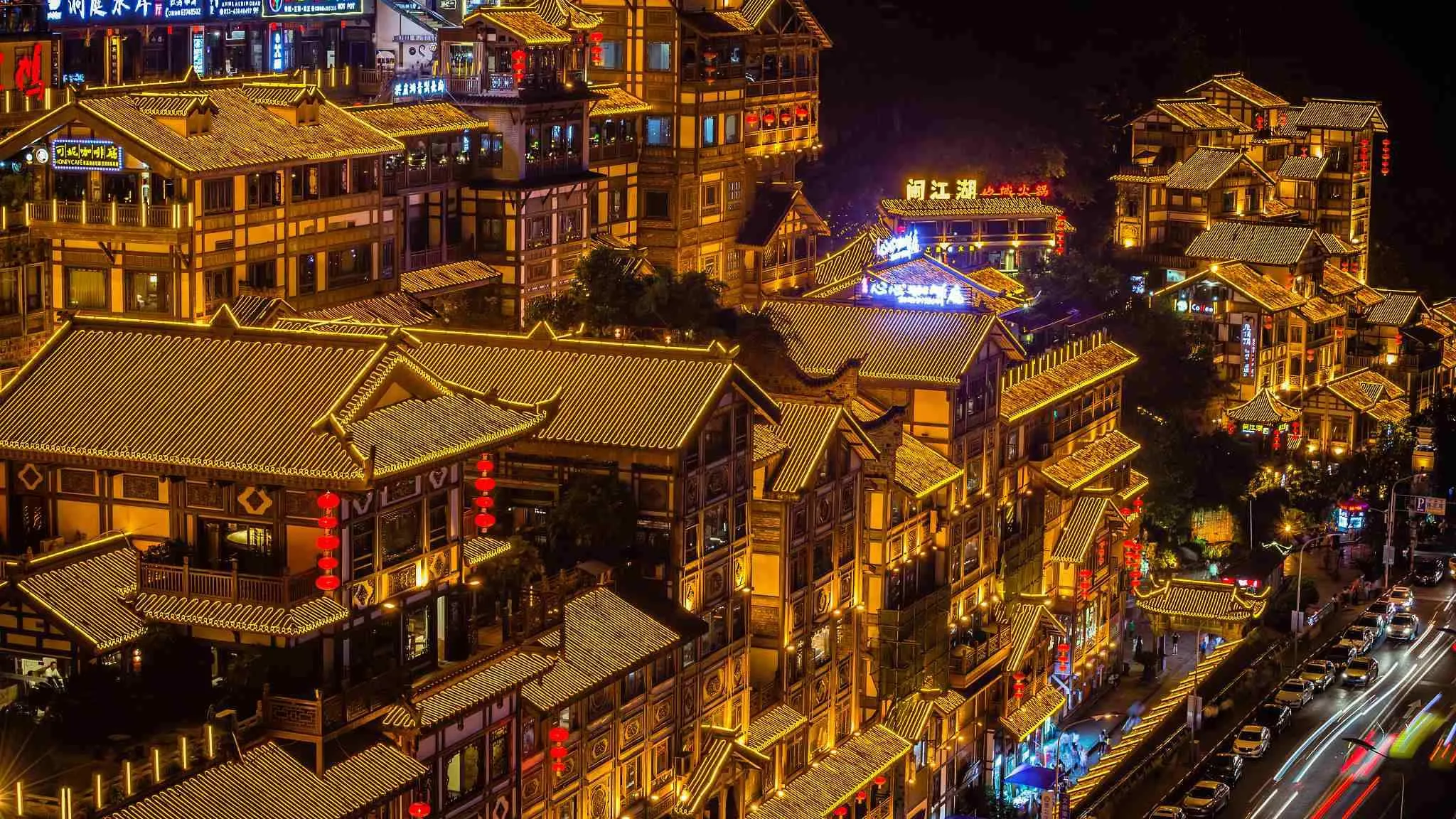 Chongqing Hongyadong