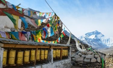 7 Days Overland tour from Tibet Lhasa to Gyirong Port