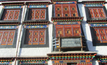 Tibetan Architecture
