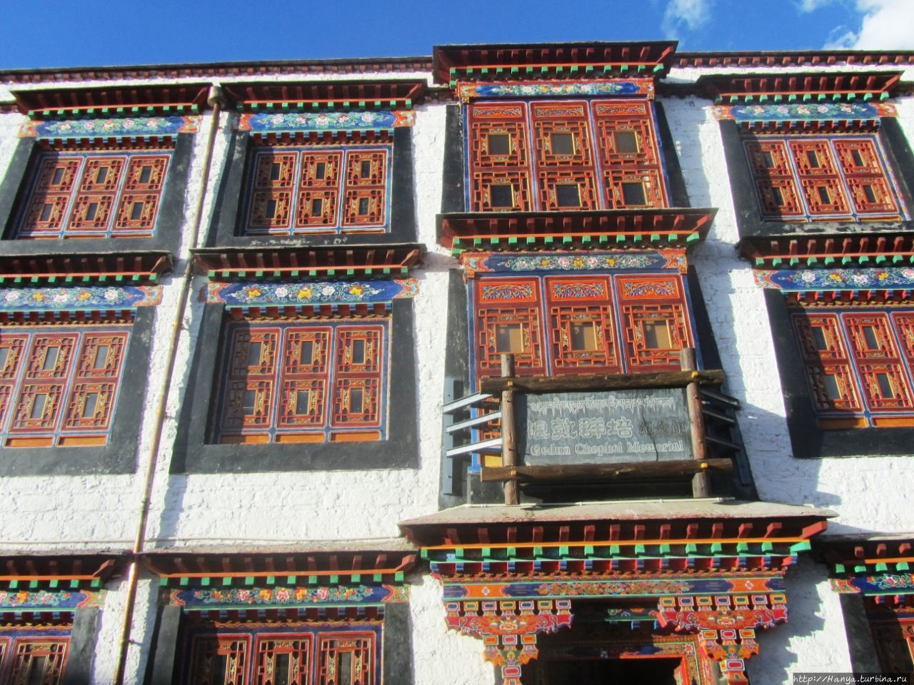 Tibetan Architecture