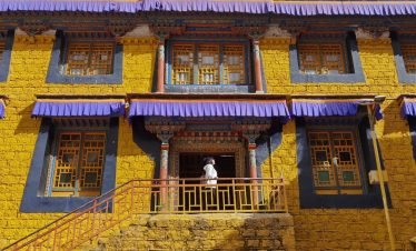 Sofu Temple