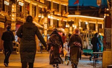Centeral of the Lhasa