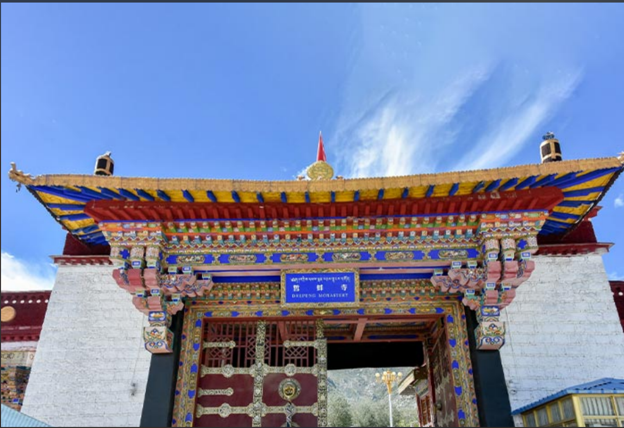 Drepung Monastery