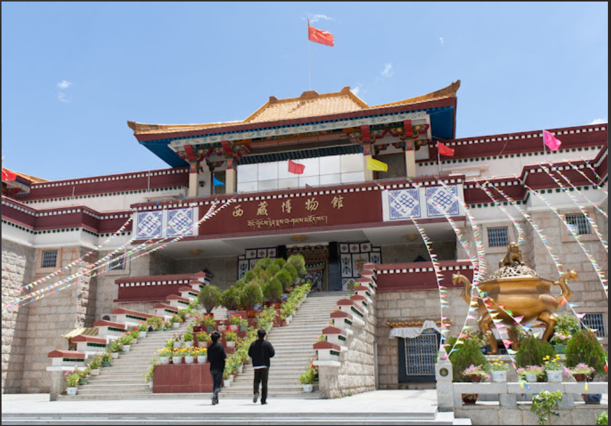Tibet Museum