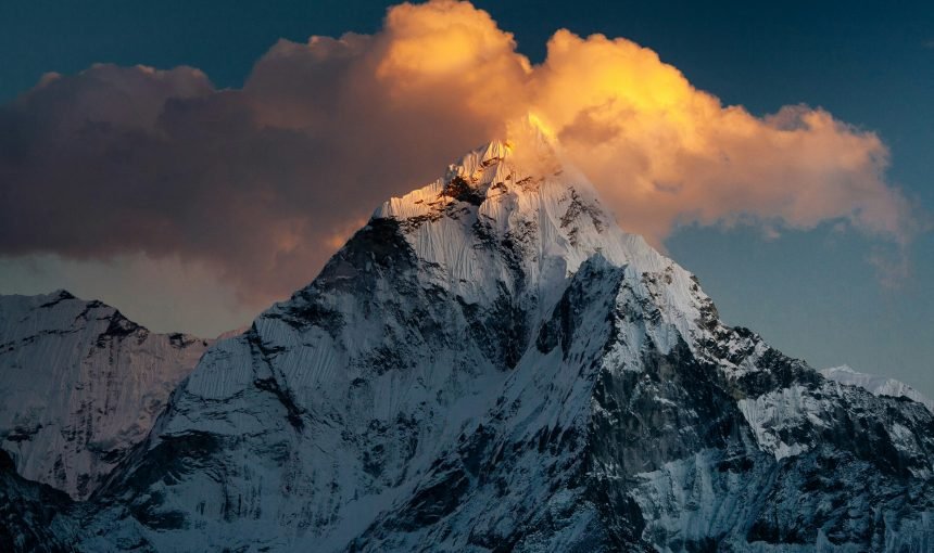Nepal Located on the map of the world